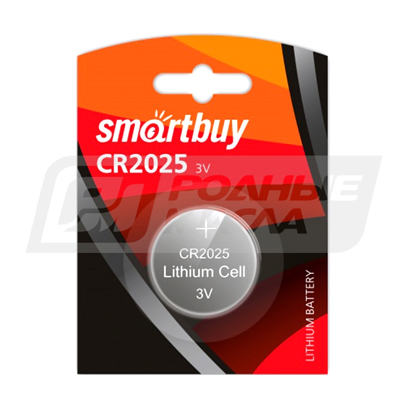 SMARTBUY CR2025/1B (SBBL-2025-1B) SBBL20251B