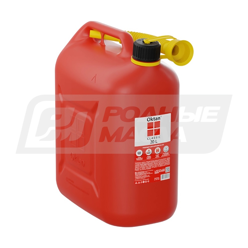 OKTAN Classic А1-01-04 для ГСМ с гибким шлангом, 20л А10104