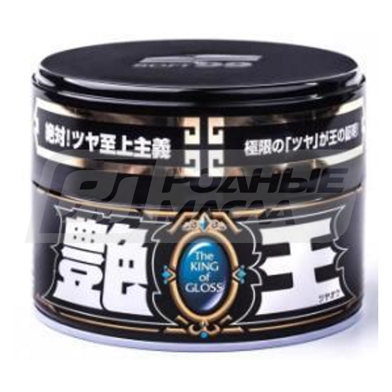 SOFT99 The King of Gloss, 300г 00177